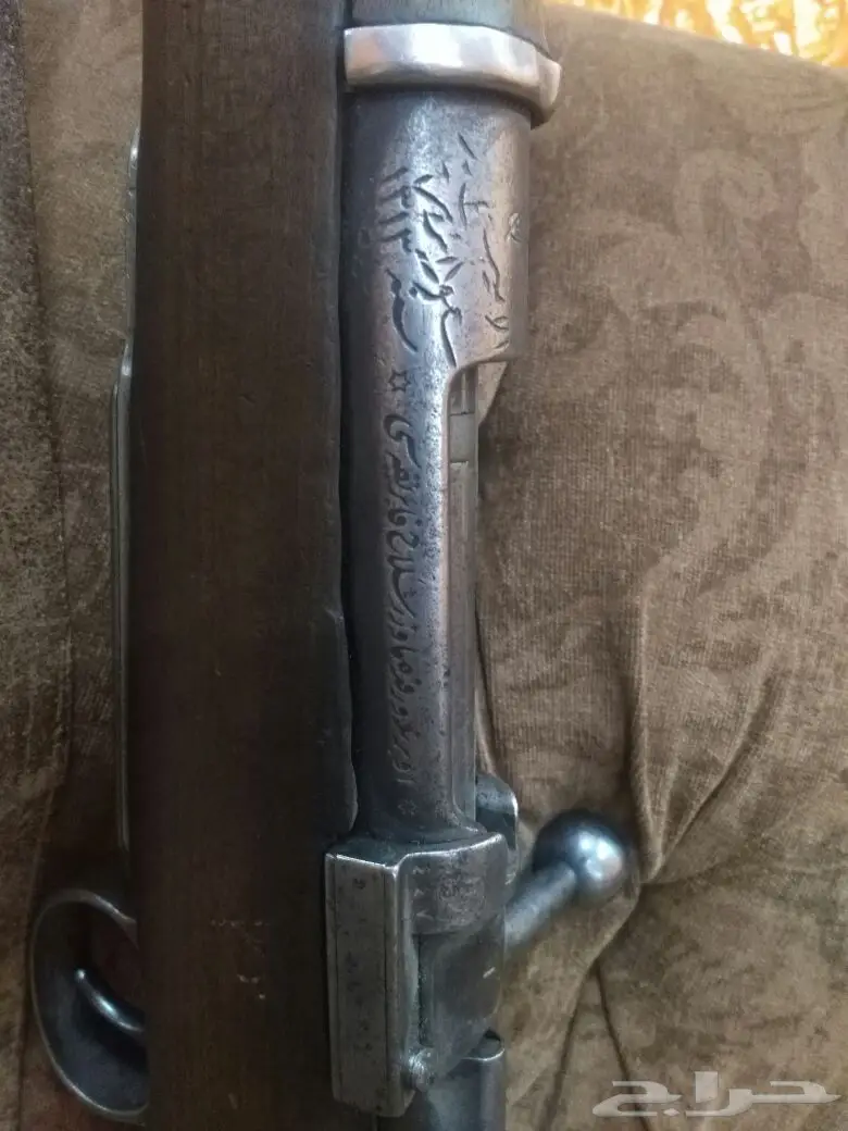 بندقيه الأمير سعود (image 2)