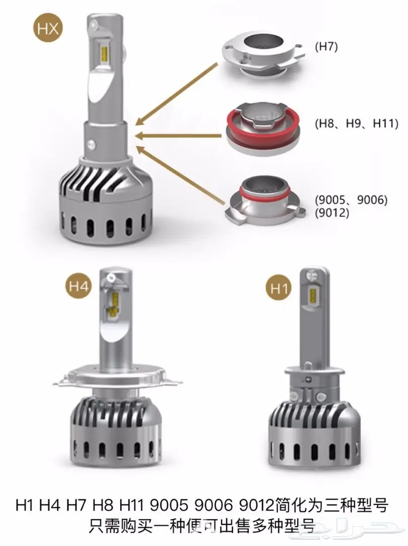 شاشات ايباد اندوريد VX R (image 4)