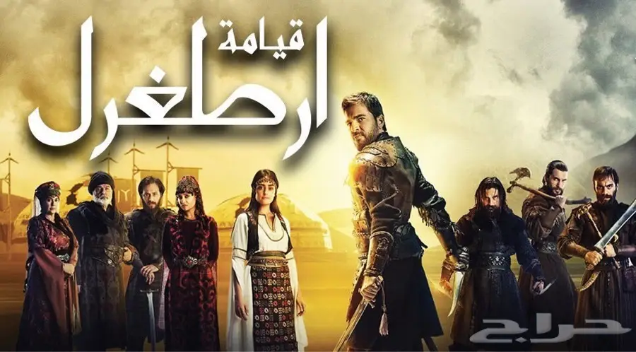 افلام ومسلسلات بدون نت (image 8)