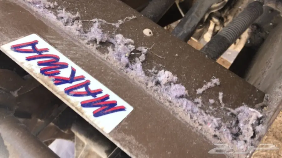 اغراض مغسله بجازان بباقي مكبس وملحقاته  (image 2)