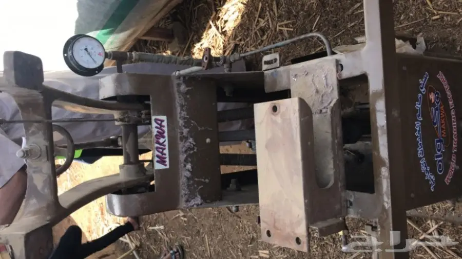 اغراض مغسله بجازان بباقي مكبس وملحقاته  (image 3)