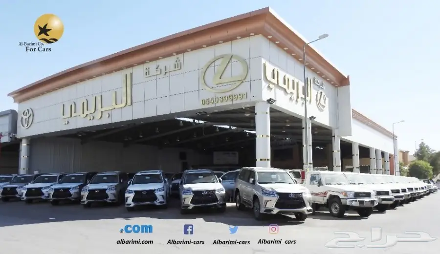 تويوتا VXR موديل 2018 فل كامل خليجي (image 14)