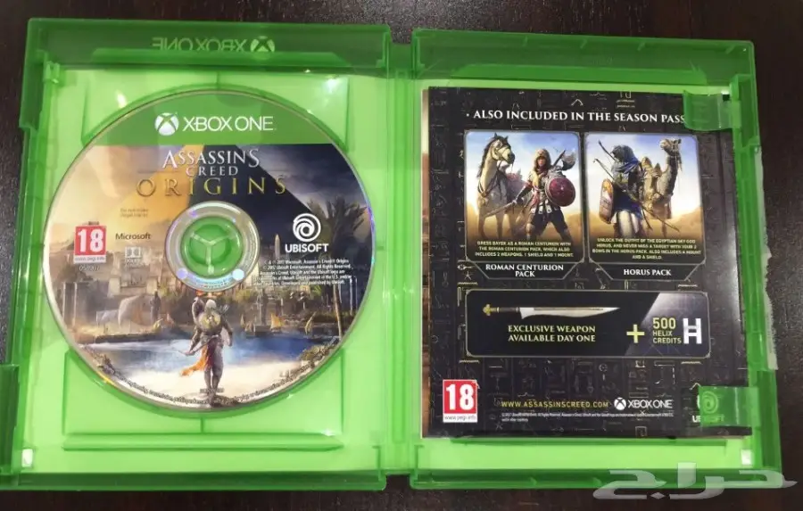 اكس بوكس وان اوروبي Assassin creed origin (image 2)