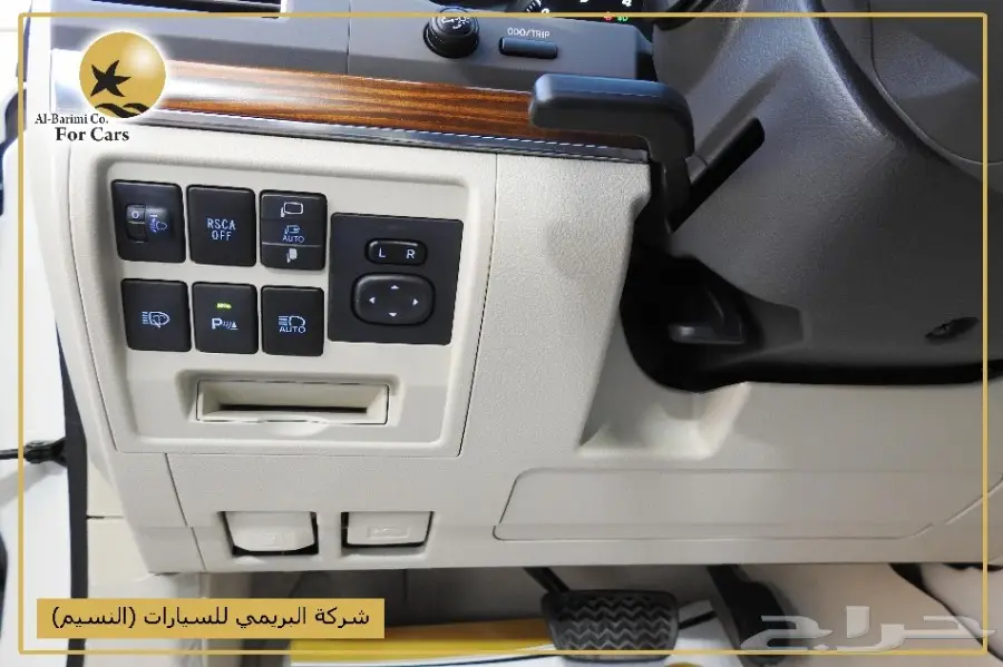 تويوتا VXR موديل 2018 فل كامل خليجي (image 11)