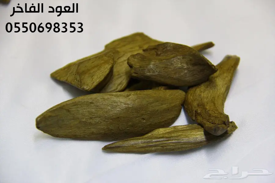 العود الفاخر (image 4)