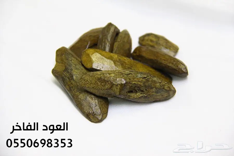 العود الفاخر (image 1)