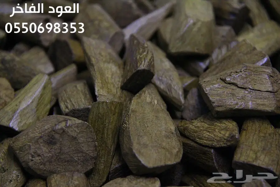 العود الفاخر (image 5)