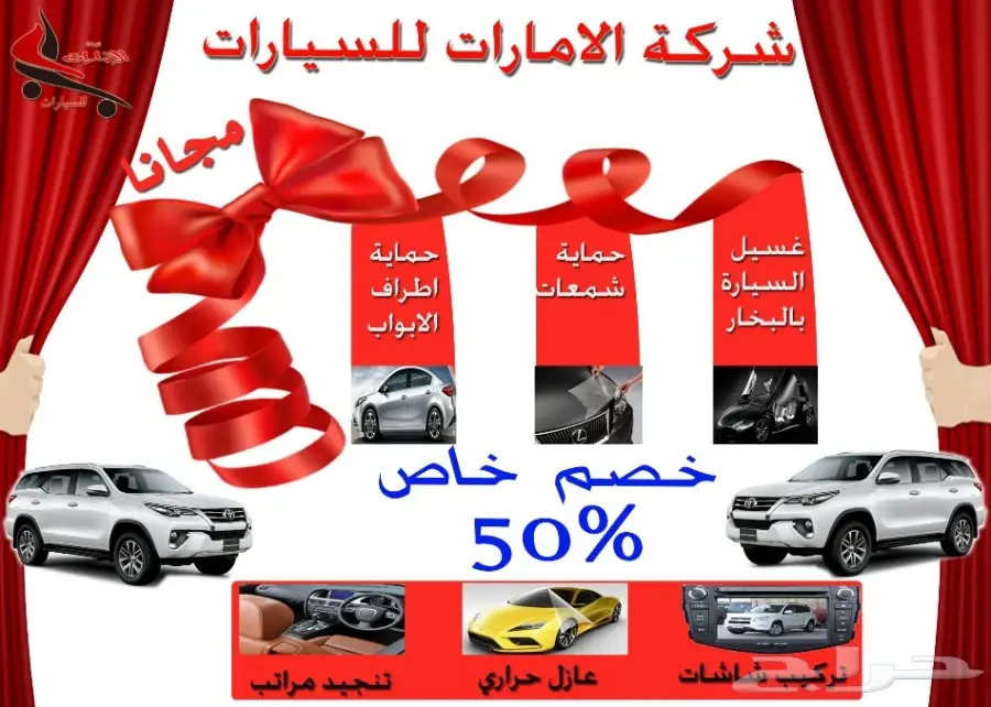 هايلوكس 2017 دبل اوتماتيك سعودي بنقد والتقسيط (image 14)