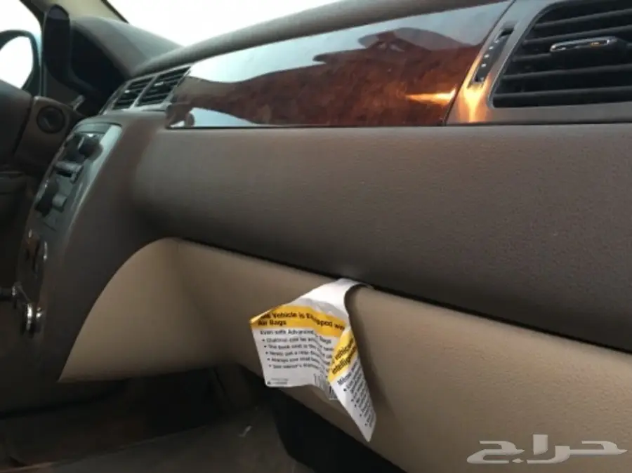 يوكن سعودي قصير دبل مخزن 2010 ابيض (image 9)