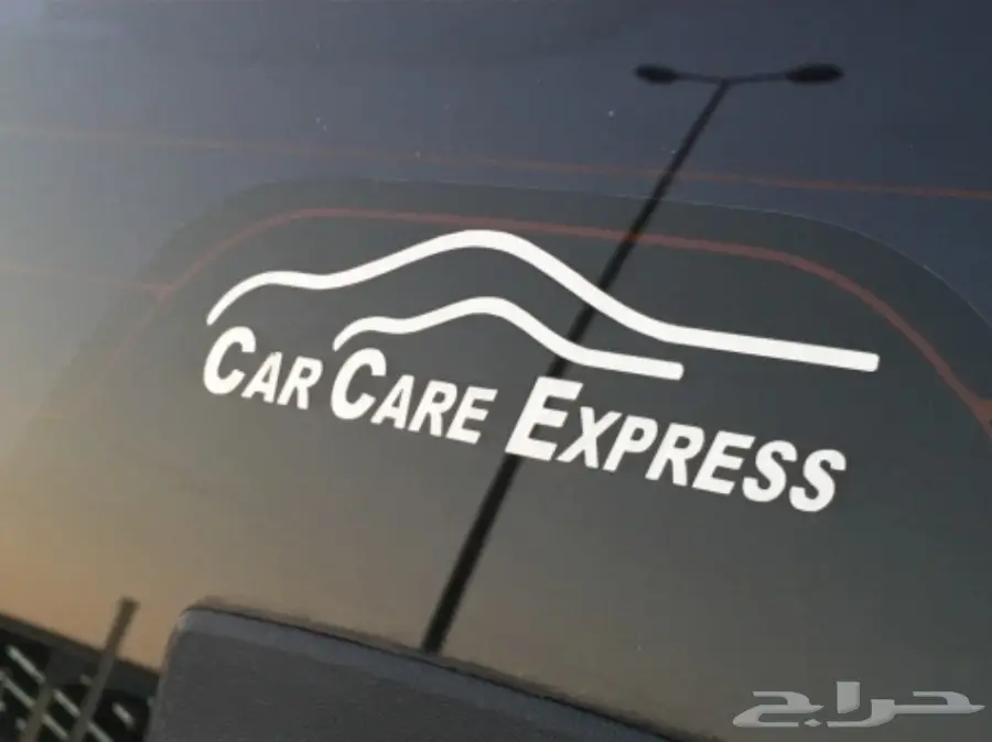 يوكن سعودي قصير دبل مخزن 2010 ابيض (image 12)