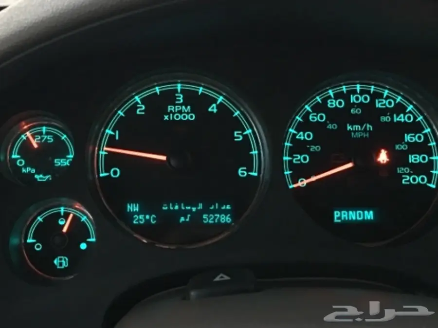 يوكن سعودي قصير دبل مخزن 2010 ابيض (image 16)