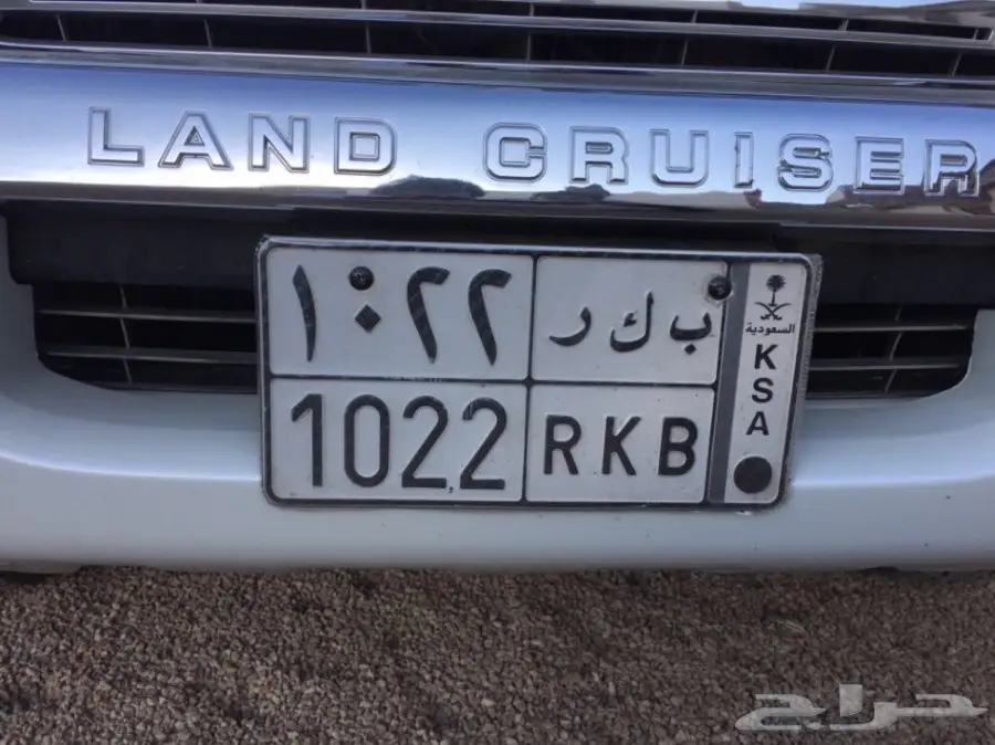 للبيع: لوحة شبهه فريدة من نوعها!