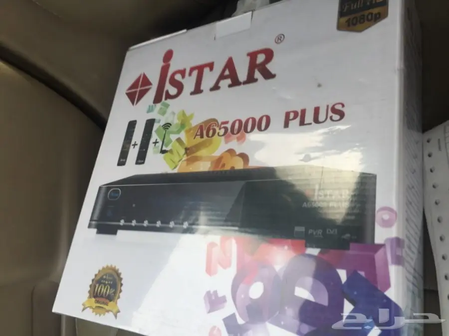جهازي للبيع IstarA65000