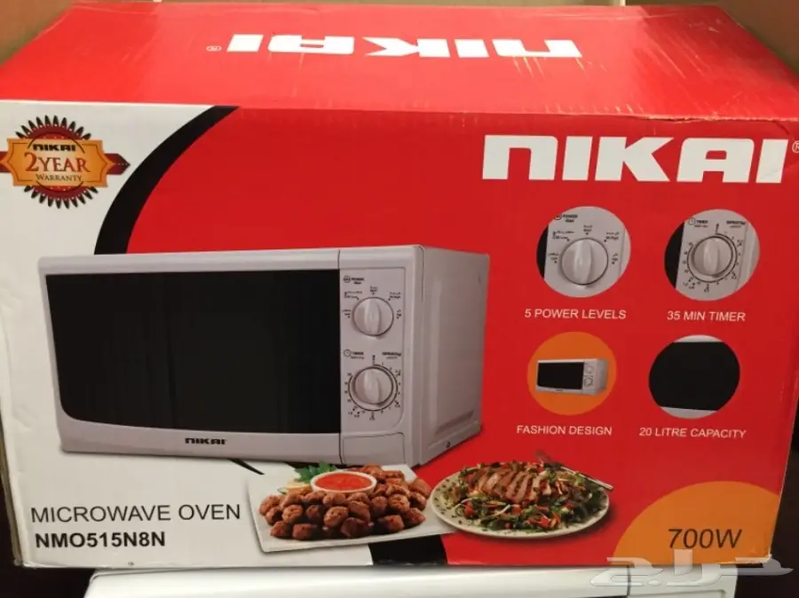 فرن ماكروييف ولوح تسخين كهربائي - فرصة لا تُفوَّت! (image 6)