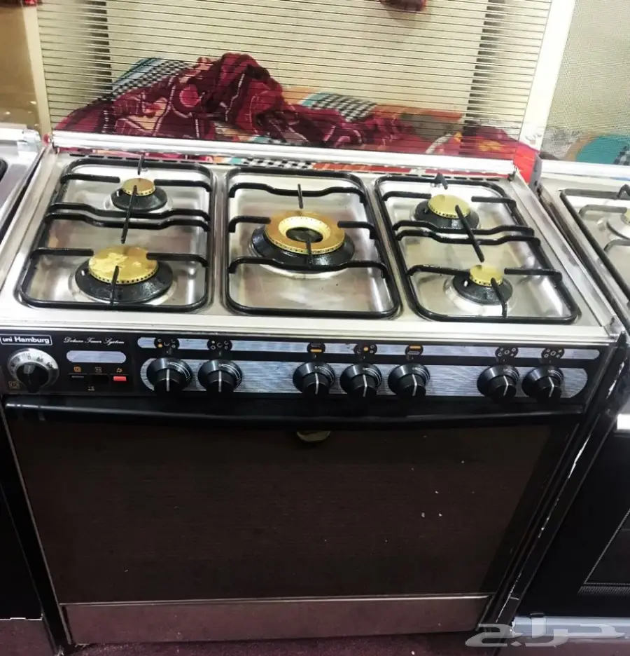 عروض جليم جاز GLEM GAS بسعر الربع (image 8)