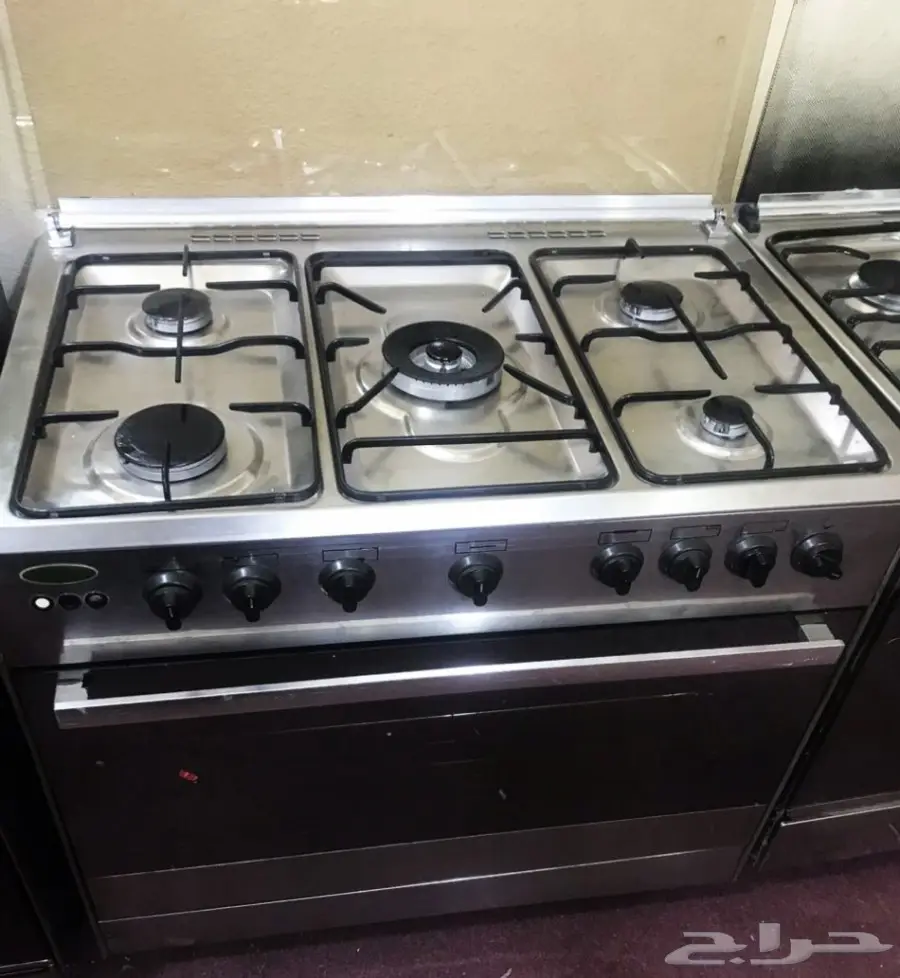 عروض جليم جاز GLEM GAS بسعر الربع (image 15)