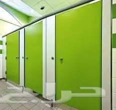 قواطع حمامات  (image 1)