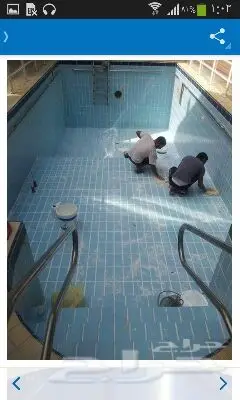 كشف تسربات النياه وعوازل مائيه (image 7)