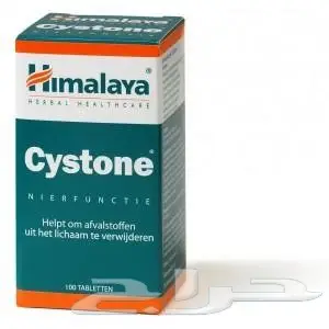 الوالدة تحتاج هذا الدواء لوجة الله 