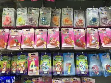 كل شئ ريال ونص1.50فقط يابلاش (image 160)