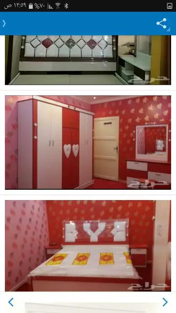 غرف  نوم  وطني  جديد  جاهزة للتركيب السعر1800 (image 61)