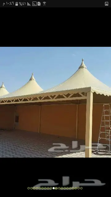 مؤسسة البارقي المظلات وسواتر وهناجر وكلادنج 