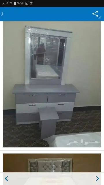 غرف  نوم  وطني  جديد  جاهزة للتركيب السعر1800 (image 47)