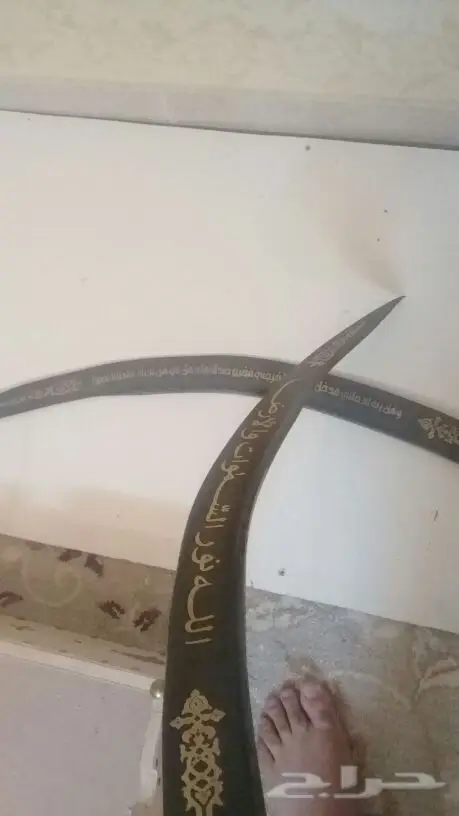 النشمي للتراثيات يوجد لدينا جميع التراث (image 37)