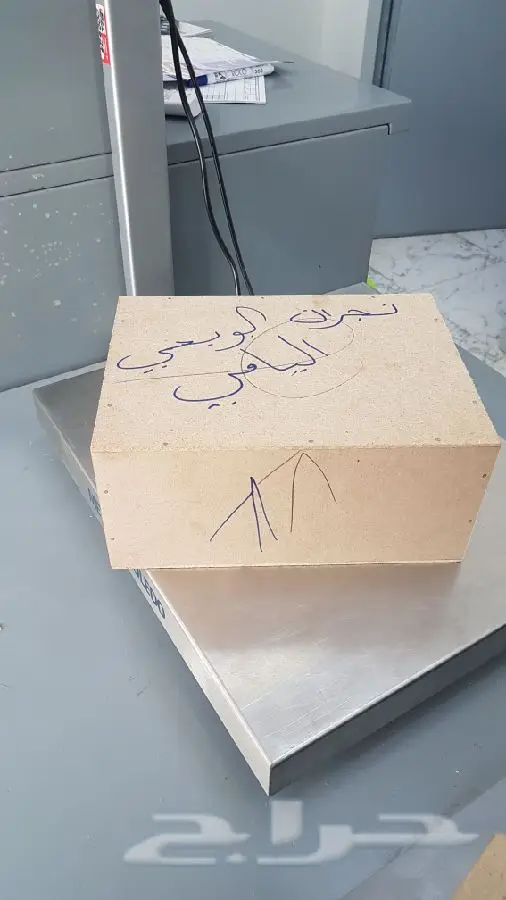 عسل سدراصلي عشرين الف اذا اتضح عليه تغذيه (image 20)
