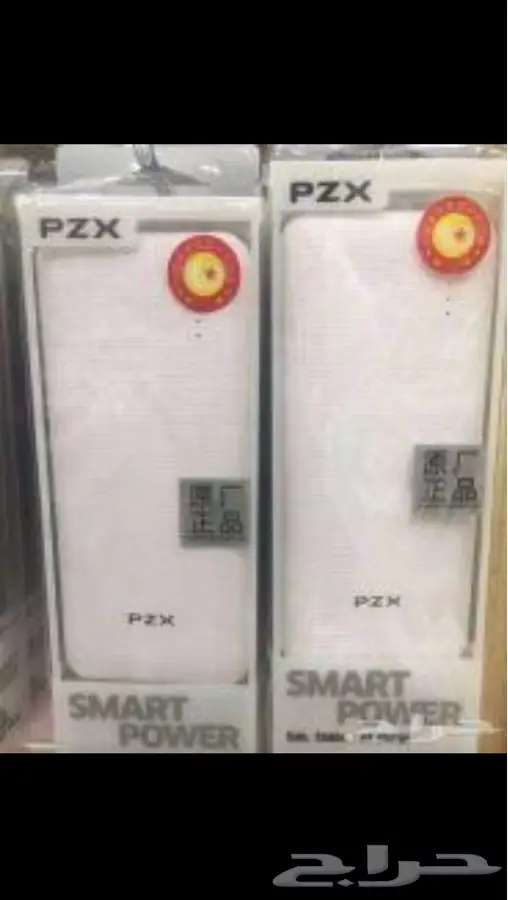 القصيم - شواحن أنكر جودة عالية (image 1)