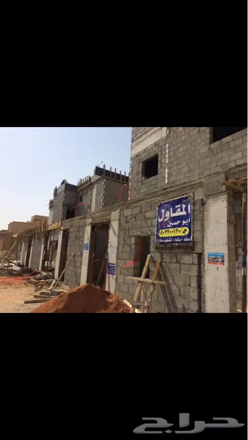 مقاولات بناء فلل ملاحق ادراج مصاعد (image 6)