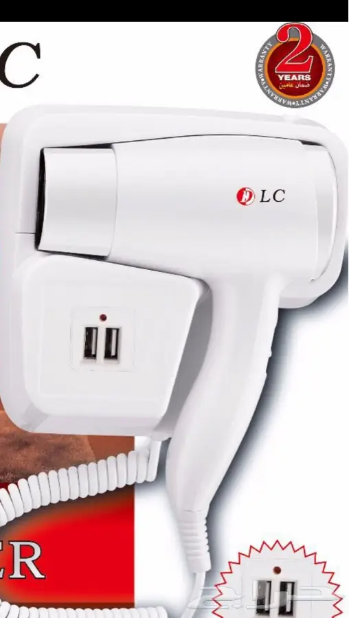 كاميرا مراقبة لاسلكية صغيرة ومخفية - فرصة لا تُفوّت! (image 5)