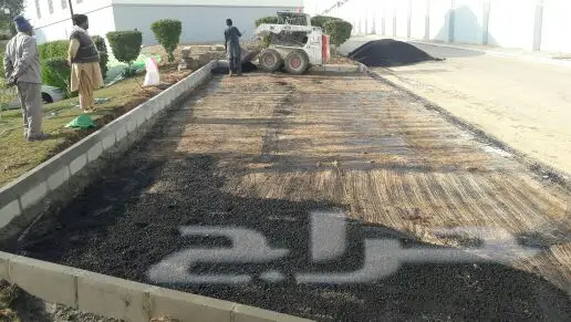 مقاول اسفلت 
 (image 6)