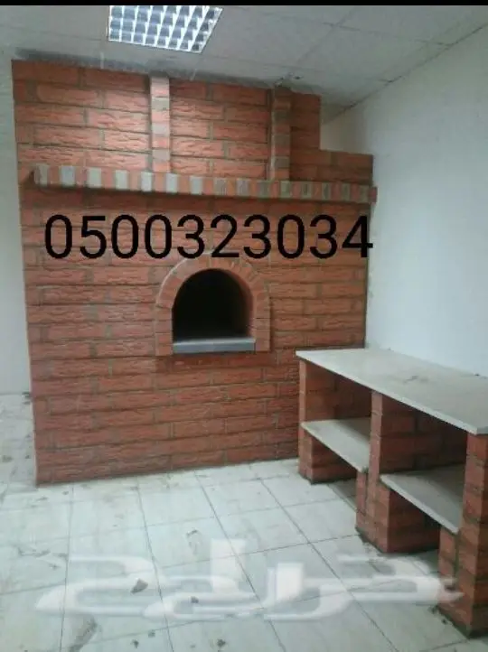 مشبات افران طوب قرميد شوايات مجالس تراثية  (image 38)