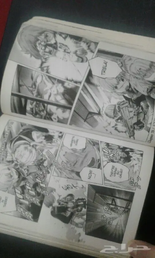 كتب مانجا للبيع  (image 3)