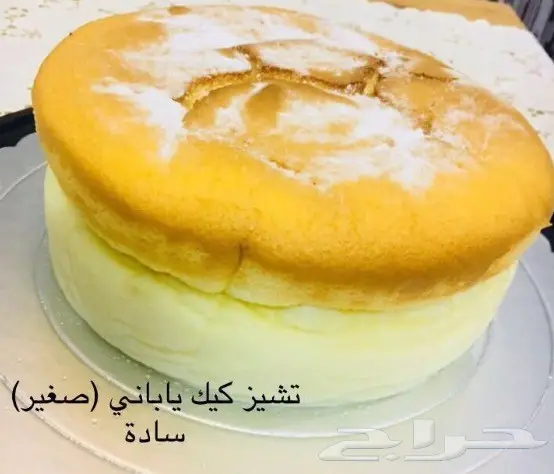 آكلات عسيرية وحلى بانواعه وتشيز كيك ياباني (image 9)