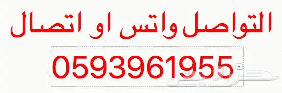 مفكات جوال 24 قطعة (image 2)