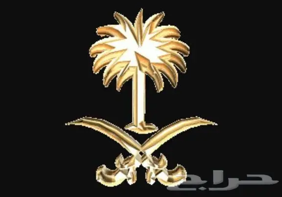 حيث الجودة والثبات ورد طائفي القرشي الخاص 