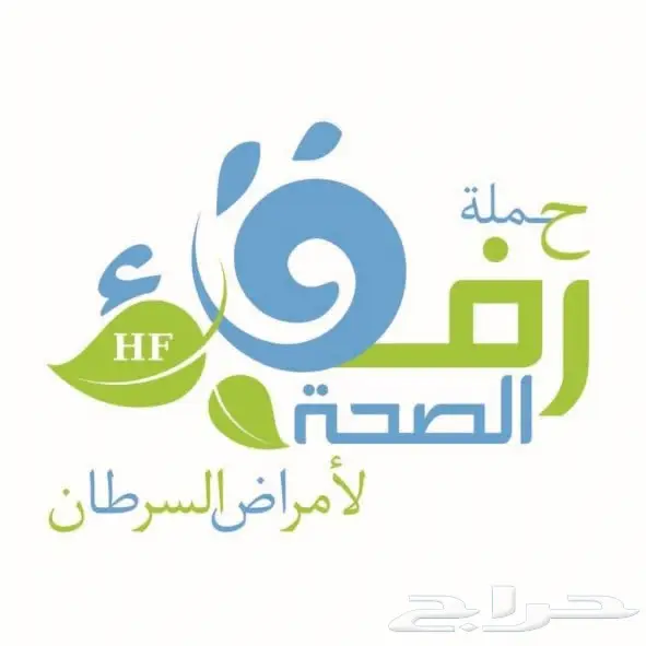 تصميم إعلانات احترافي عن بعد - حلول إبداعية وسريعة! (image 38)