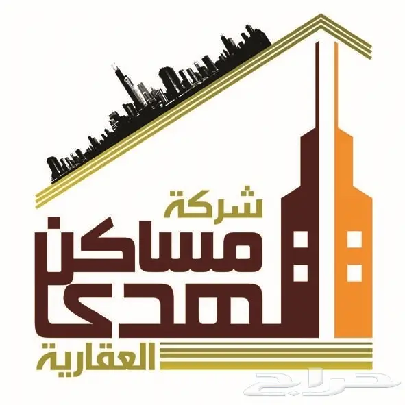 تصميم إعلانات احترافي عن بعد - حلول إبداعية وسريعة! (image 46)