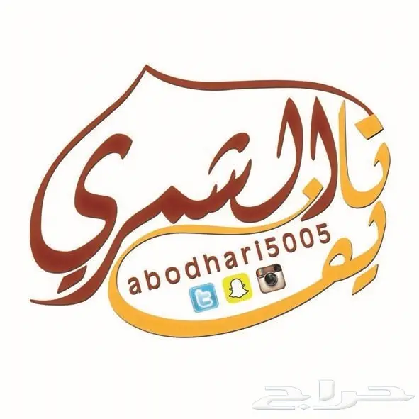 تصميم إعلانات احترافي عن بعد - حلول إبداعية وسريعة! (image 48)