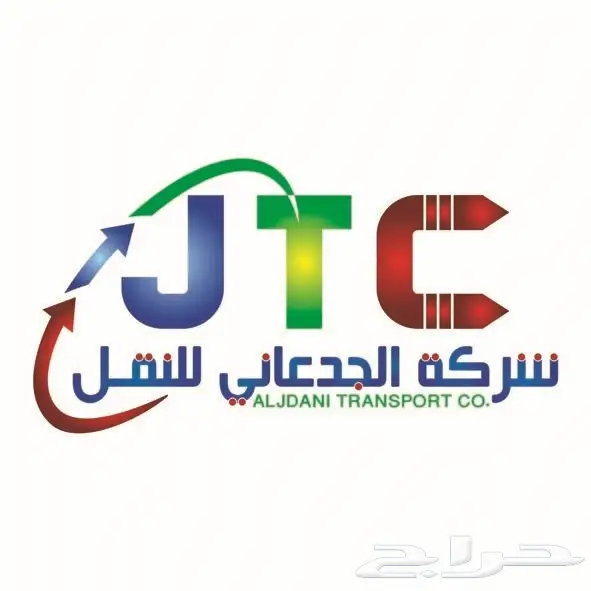 تصميم إعلانات احترافي عن بعد - حلول إبداعية وسريعة! (image 54)