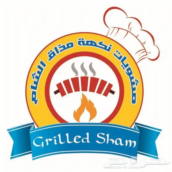 تصميم إعلانات احترافي عن بعد - حلول إبداعية وسريعة! (image 60)