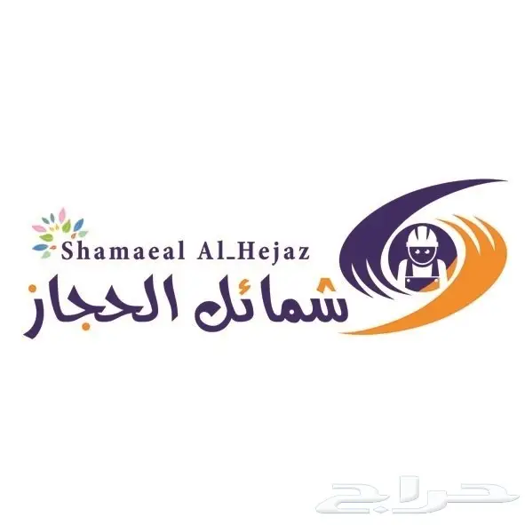 تصميم إعلانات احترافي عن بعد - حلول إبداعية وسريعة! (image 65)