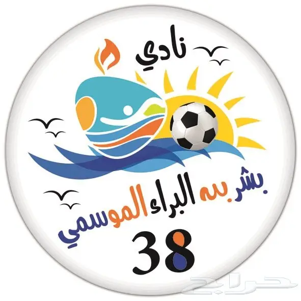 تصميم إعلانات احترافي عن بعد - حلول إبداعية وسريعة! (image 71)