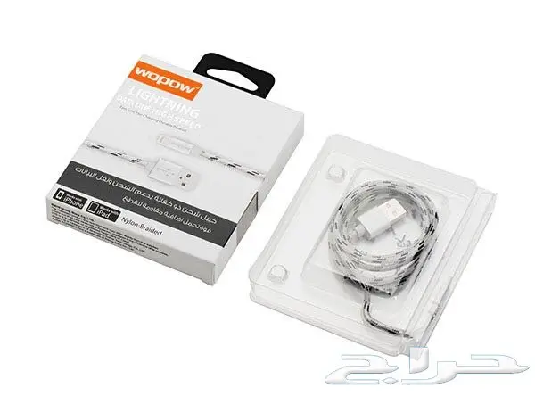 فرصه كيبل أيفون وجالكسي بسعر الحمله  (image 2)