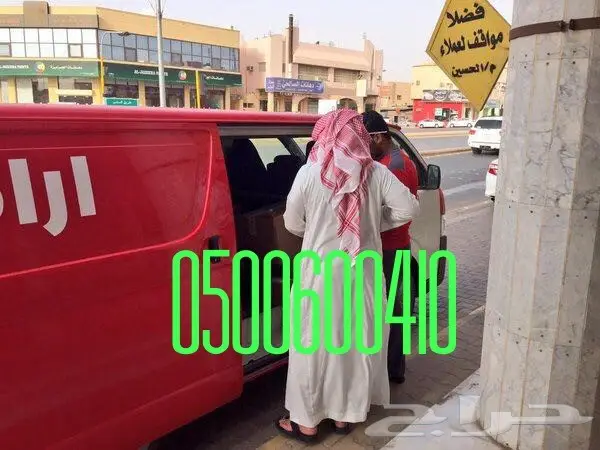 دهن العود (image 45)