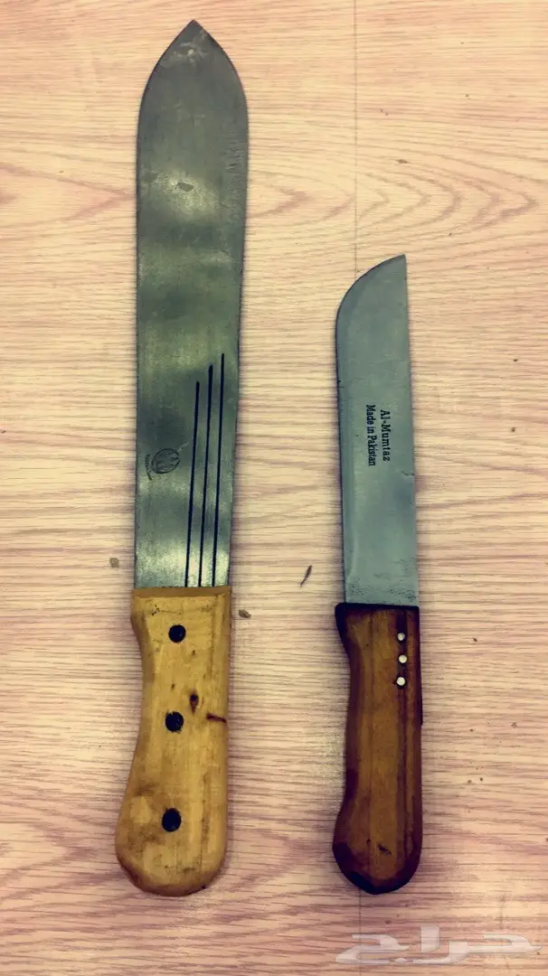 سكاكين وسواطير بسعر جمله 