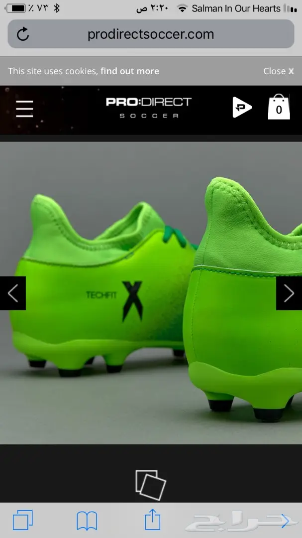 شوز كرة قدم رياضي - Adidas مميز! (image 1)