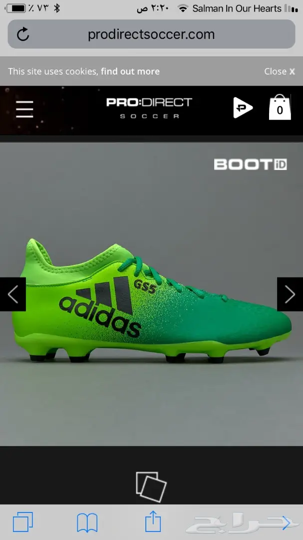 شوز كرة قدم رياضي - Adidas مميز! (image 2)